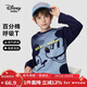 迪士尼寶寶（Disney Baby）男童長(cháng)袖兒童T恤中大童裝春季棉柔親膚休閑百搭上衣 深藍 150