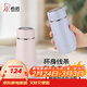 希諾（heenoor）保溫杯女士便攜304不銹鋼創(chuàng  )意水杯迷你高顏值可愛(ài)杯子時(shí)尚茶杯 【限定款·全新配色】暮云粉300ml