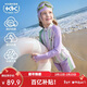 Kocotreekk樹(shù)兒童泳衣原紗防曬游泳衣男童分體女童長(cháng)袖寶寶泳裝三件套