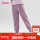 笛莎童裝女童衛褲2024冬款小女孩寬松羅紋收腳口休閑褲 灰紫 120