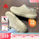 Kappa卡帕女鞋棉鞋2026秋冬新款時(shí)尚加絨保暖云朵鞋一腳蹬棉鞋雪地靴子 灰卡其 38