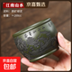 宜興正宗原礦紫砂杯純手工刻繪品茗杯口杯聞香杯茶道配件主人杯子 綠泥-江南山水口杯 精工手制-宜興直發(fā)