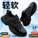 京途（Jingtu）勞保鞋男士透氣防砸防刺穿鋼包頭輕便軟底舒適耐磨絕緣電工作地鞋 01【店長(cháng)推薦款】橡塑軟底-升級款 42