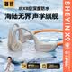 奢音（SHEYIN）【聲學旗艦|專業游泳】X9游泳骨傳導運動藍牙耳機 8級防水超長續航活力橙 32G內存