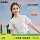 ASK JUNIOR女童短袖T恤2026夏季兒童捏褶休閑短款中大童打底衫上衣 白色 160