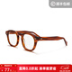 馬登福叔美式復古手工圓框眼鏡阿美咔嘰可拆兩用印花墨鏡飾品男 玳瑁色 帶鏡片