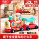 匯樂(lè )玩具小火車(chē)四合一寶寶兒童玩具智趣1-3歲高端周歲生日禮物男女孩 四合一智趣多功能新生兒學(xué)習早教 2兩歲半6-8個(gè)月以上10小孩學(xué)步車(chē)