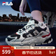 FILA 斐樂(lè )TREK老爹鞋男鞋新款休閑鞋時(shí)尚復古運動(dòng)鞋跑鞋  白蘆筍/漿果藍-WD 41