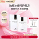 麥吉麗（Mageline）煥顏蠶絲面膜保濕補水面膜10片