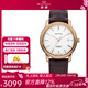 海鷗手表男士機械表日歷顯示經(jīng)典大三針國表男表M201女神節禮物 M201SG金殼棕帶