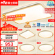雷士（NVC）吸頂燈智能客廳燈已接入米家APPLED照明燈飾檸夢(mèng)S舒適光 包安裝