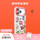 PopSockets【零食天堂·手機殼】泡泡騷x Hello Kitty合作蘋(píng)果手機殼磁吸17Pro手機保護全包鏡面透明手機殼 美味零食漫游【白框新升級】 iPhone 17 Pro Max