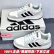 阿迪達斯（adidas）官方男鞋女鞋春季新款運動(dòng)鞋潮流時(shí)尚情侶休閑鞋低幫百搭板鞋 白黑棕/店長(cháng)主推 41 (255mm)