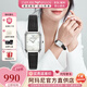 EMPORIO ARMANI阿瑪尼手表女士歐美表商務(wù)時(shí)尚方盤(pán)鑲鉆腕表情人節圣誕禮物送女友 人氣小方表 AR11148