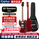 epiphone易普鋒電吉他SG Standard  SG Tribute GIBSON旗下初學(xué)者入門(mén)學(xué)生 SG Standard櫻桃色(新款 配原裝包）