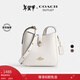 蔻馳（COACH）【禮物】【專(zhuān)享直降】奧萊女士女包HADLEY迷你多功能斜挎包單肩包 IM/粉筆白色