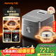 九陽(yáng)（Joyoung）【星盤(pán)IH加熱】高純鈦0涂層IH電飯煲電飯鍋4升3-4人316L不銹鋼1300W風(fēng)冷水潤膜國家補貼 40N1U Pro