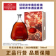 軒尼詩(shī)（Hennessy）詹姆士700ml 2023兔年特別版禮盒 干邑白蘭地 法國原裝進(jìn)口洋酒 700mL 1瓶