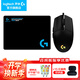 羅技（G） G102游戲鼠標有線(xiàn)機械RGB輕量化小手電競宏編程吃雞英雄聯(lián)盟 102黑色二代+鼠標墊