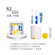 JOYTOUR旅行洗漱套裝 洗護(hù)洗漱杯套裝牙膏牙刷毛巾浴巾洗漱用品 六件套