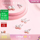 周大生【新年禮物】淡水珍珠耳釘925銀耳飾高級簡(jiǎn)約送女友珠徑約7-7.5mm