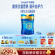 美贊臣（MeadJohnson）官方店兒童3歲以上寶寶奶粉  配方含乳鐵蛋白 藍臻4段800g*6罐 咨詢(xún)領(lǐng)券更優(yōu)惠