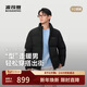 波司登冬季羽絨服男士修身短款休閑加厚立領(lǐng)休閑百搭舒適外套