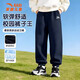 安踏（ANTA）兒童青少年衛褲男童2026春季新款針織透氣長(cháng)褲中大童運動(dòng)褲男孩子 7703-2深夜藍【90%用戶(hù)選擇】 150 【現貨速發(fā)】(建議75-85斤)