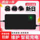 【灌膠防水】適用新日電動(dòng)車(chē)充電器60V20AH72V20AH32Ah自動(dòng)斷電關(guān)機自停鉛酸智能修復快充充電器 灌膠快充60V20Ah 防觸碰轉接頭