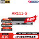 企業(yè)級多業(yè)務(wù)模塊化千萬(wàn)兆路由器LAN口轉WAN口VPN高帶機量轉發(fā)性能 AR111-S帶機80