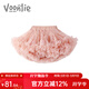 凡獵女童半身裙夏季2026新款洋氣寶寶tutu裙兒童網(wǎng)紗蓬蓬裙小女孩夏裝 粉色 90