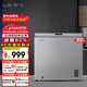 新飛 （Frestec）100/142/200/300升全空間減霜-36°深冷速凍家用一級節能冷柜彩色箱體冷藏冷凍轉化冰柜 灰色 300L 深冷-36°減霜冰柜