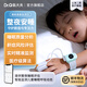 氧大夫兒童監護儀睡眠呼吸暫停監測儀脈率血氧手表家醫用便攜式檢測打鼾 【兒童睡眠監測儀】智能分析報告+腺樣體風(fēng)險評估精準