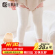 拉夏莉亞兒童襪套寶寶堆堆襪嬰兒長(cháng)筒襪護腿過(guò)膝襪換尿不濕保暖新生兒秋冬