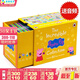 小豬佩奇 英文繪本 50冊全套裝原版 peppa pig 英文書(shū) 兒童原版英語(yǔ)啟蒙故事書(shū) 兒童 幼兒粉紅豬小妹 寶寶早教益智讀物 送音頻 佩奇50冊黃盒禮盒裝第二輯