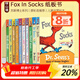 蘇斯博士英文原版經(jīng)典繪本 Dr.Seuss's ABC 紙板書(shū)10冊 幼兒?jiǎn)⒚煞旨壸x物 廖彩杏推薦 兒童英文學(xué)習 Fox In Socks 綠山墻