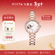飛亞達（FIYTA）【情人節禮物】手表女傾城系列女士機械表鏤空陶瓷50米防水送女友 【雙蝶曉夢(mèng)】蝴蝶鏤空女機械