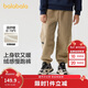 巴拉巴拉童裝男童褲子秋冬女童中大童加絨休閑褲兒童長(cháng)褲