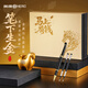 英雄（HERO）寶珠筆禮盒  馬年限定馬上有錢(qián)系列簽字筆日常書(shū)寫(xiě)禮品高端商務(wù)辦公簽字寶珠筆禮盒 黑色
