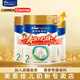 美素佳兒（Friso）【新國標】皇家美素佳兒嬰幼兒配方奶粉 2段多罐組合裝 800g 【推薦】