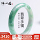 凈心石A貨翡翠飄花玉手鐲女款寬邊玉鐲子 內徑約57mm-58mm