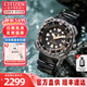 西鐵城光動(dòng)能男表小海龜橡膠表帶夜光休閑男士潛水手表生日禮物送男友 BN0220-16E光動(dòng)能+日期顯示 本店特價(jià)款
