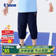 喬丹（QIAODAN）男童七分褲兒童運動(dòng)短褲夏季中大童速干褲子 宇宙藍 160 