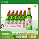 真露（JINRO）韓國燒酒 草莓味 360ml*20瓶 進(jìn)口洋酒 果味酒 低度微醺