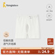童泰（TONGTAI）嬰兒開(kāi)襠褲夏季莫代爾棉新生兒褲子初生寶寶衣服兒童短褲提花 白色 90