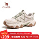 駱駝（CAMEL）山城2貓爪戶(hù)外徒步透氣休閑運動(dòng)老爹鞋男 G16S852023 淺綠 42