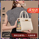 COOGI包包女款輕奢品牌女士斜挎手提托特包女情人節生日禮物送女友老婆 米白