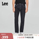 Lee726標準中腰直筒不易褪色清水洗男牛仔褲休閑潮