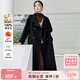 尚都比拉中長(cháng)款100%羊毛大衣女冬季寬松呢子雙面毛呢外套 黑色 M 