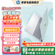 惠普（HP）星BOOK15筆記本電腦 超輕薄便攜大屏小新品商務(wù)辦公本學(xué)生游戲手提本電腦 銳龍版 薄荷奶綠 R5-7520U/16G/512GB